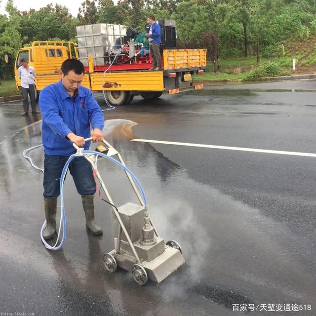 福建路永泰承接福建省内道路标线清除施工工程